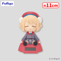 しぐれうい ゆらゆらソーラー | オンラインクレーンゲーム「セガUFO