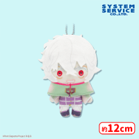 グノーシア ぬいぐるみ グノーシアVer. Part2 レムナン ① TVアニメ