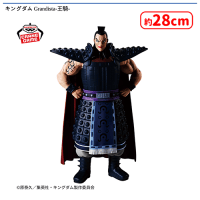 キングダム Grandista-王騎- | オンラインクレーンゲーム「セガUFO
