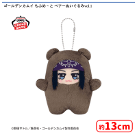 ゴールデンカムイ もふめ〜と ベアーぬいぐるみvol.1 | オンライン
