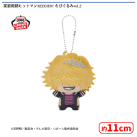 家庭教師ヒットマンREBORN! ちびぐるみvol.2 | オンラインクレーン