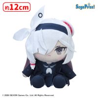ブルーアーカイブ ミニぬいぐるみVol.4 | オンラインクレーンゲーム