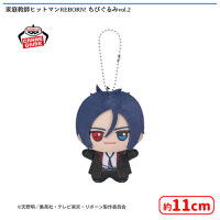 家庭教師ヒットマンREBORN! ちびぐるみvol.2 | オンラインクレーン