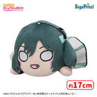 虹ヶ咲寝そべりぬいぐるみFuture Parade Vol.3 Vol.4セット ラブライブ！虹ヶ咲学園スクールアイドル同好会 寝そべり ぬいぐるみ