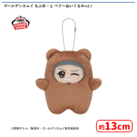 ゴールデンカムイ もふめ〜と ベアーぬいぐるみvol.1 | オンライン