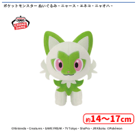 ポケットモンスター ぬいぐるみ〜ニャース・エネコ・ニャオハ