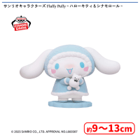 サンリオキャラクターズ Fluffy Puffy〜ハローキティ＆シナモロール