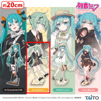 初音ミク BIGアクリルスタンド Fashionシリーズvol.2 | オンライン