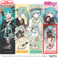 初音ミク　グッズセット2　まとめ売り 初音ミク BIGアクリルスタンド Fashionシリーズvol.2 | オンライン