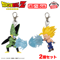 ドラゴンボールZ フィギュアキーホルダー | オンラインクレーンゲーム