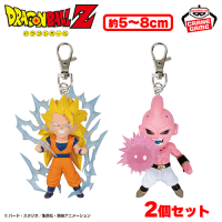 ドラゴンボールZ フィギュアキーホルダー | オンラインクレーンゲーム
