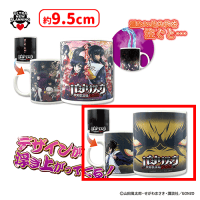 バジリスク〜甲賀忍法帖〜温めて色が変わるカラーチェンジマグカップ