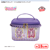 名探偵プリキュア！ フリル付きバニティバッグ | オンラインクレーン