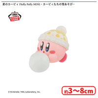 星のカービィ Fluffy Puffy MINE〜カービィたちの雪あそび