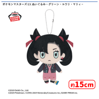 ポケモンマスターズ EX ぬいぐるみ〜グリーン・ユウリ・マリィ