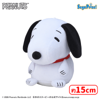 SNOOPY™ ぽちゃちま ぬいぐるみ | オンラインクレーンゲーム「セガUFO