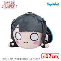 ラブライブ！蓮ノ空女学院スクールアイドルクラブ 寝そべり ぬいぐるみ