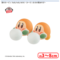 星のカービィ Fluffy Puffy MINE〜カービィたちの雪あそび