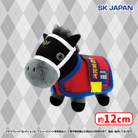 サラブレッドコレクション馬服マスコットBC4 | オンラインクレーン