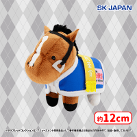 サラブレッドコレクション馬服マスコットBC4 | オンラインクレーン