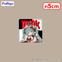 初音ミク×チロルチョコ スクエア缶バッジ チロルミク全６種 初音ミク×チロルチョコ！夢ノ内氏描き下ろしのコラボデザイン