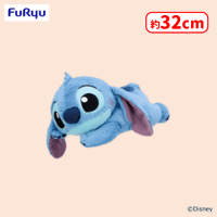 ディズニーキャラクター くったり BIGぬいぐるみ〜スティッチ・ベイ