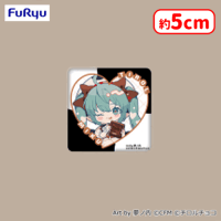 初音ミク×チロルチョコ スクエア缶バッジ | オンラインクレーンゲーム