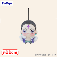 HUNTER×HUNTER ちょぴぬいぷち2 | オンラインクレーンゲーム「セガUFO