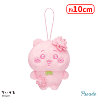 ちいかわ ぬいぱれっと〜さくらいろ〜マスコット1 | オンライン