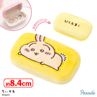 ちいかわ ジュエリーミニケース | オンラインクレーンゲーム「セガUFO