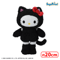 ハローキティ ぬいぐるみ あしながVer. | オンラインクレーンゲーム