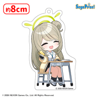 ブルーアーカイブ アクリルキーチェーンVol.1 | オンラインクレーン