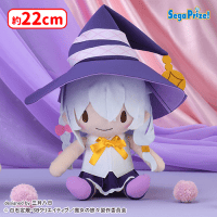 魔女の旅々 ふわぷち イレイナ｜Yahoo!フリマ（旧PayPay Mぬいぐるみ ふわぷち 魔女の旅々 2種セット イレイナ ぬいぐるみ M ぬいぐるみ