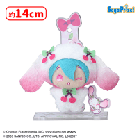 初音ミク×シナモロール アクぬい For Amusement 桜Ver. | オンライン