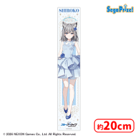 ブルーアーカイブ マフラータオル | オンラインクレーンゲーム「セガ