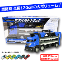 カタパルトトラック | オンラインクレーンゲーム「セガUFOキャッチャー
