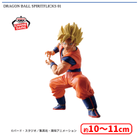 DRAGON BALL SPIRITFLICKS 01 | オンラインクレーンゲーム「セガUFO