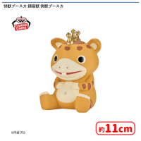 快獣ブースカ 鎮座獣 快獣ブースカ 快獣ブースカ】【Aブースカ(通常カラーver.)】快獣ブースカ 鎮座獣 快