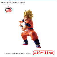DRAGON BALL SPIRITFLICKS 01 | オンラインクレーンゲーム「セガUFO