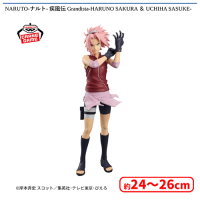 NARUTO ナルト 疾風伝 Grandista 春野サクラ うちはサスケ NARUTO-ナルト- 疾風伝 Grandista 春野サクラ うちサスケ 【公式通販】