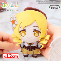 魔法少女まどか☆マギカ フィギュア ライト　ぬいぐるみ 14個セット ぷちっしゅ！ 魔法少女まどか☆マギカ | オンラインクレーンゲーム
