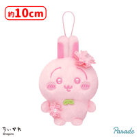 ちいかわ ぬいぱれっと さくらいろ マスコット ぬいぐるみ　 うさぎ8個 ちいかわ ぬいぱれっと～さくらいろ～マスコット② | 商品紹介 | 株式