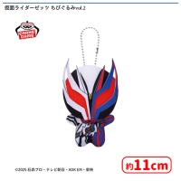 仮面ライダーゼッツ ちびぐるみvol.2 | オンラインクレーンゲーム