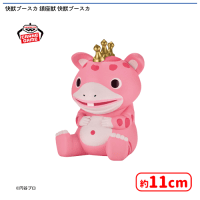 快獣ブースカ 鎮座獣 快獣ブースカ | オンラインクレーンゲーム「セガ
