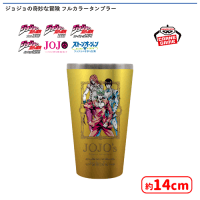 ジョジョの奇妙な冒険 フルカラータンブラー | オンラインクレーン