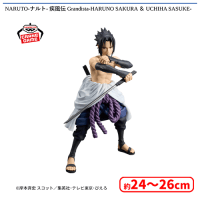 NARUTO-ナルト- 疾風伝 Grandista-HARUNO SAKURA ＆ UCHIHA SASUKE