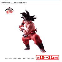 ドラゴンボール SPIRITFLICKS 01 孫悟空 フィギュア バンダイ(BANDAI)|SPIRITFLICKS 01|【ハードオフ公式通販】オフモール