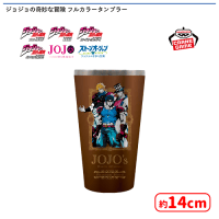 ジョジョの奇妙な冒険 フルカラータンブラー | オンラインクレーン