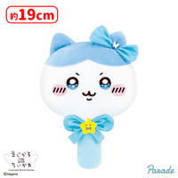 超まじかるちいかわ ぬいぐるみミラー | オンラインクレーンゲーム