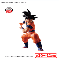 DRAGON BALL SPIRITFLICKS 01 | オンラインクレーンゲーム「セガUFO